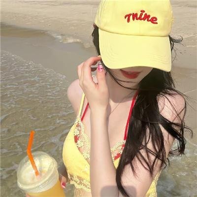 海阔天空