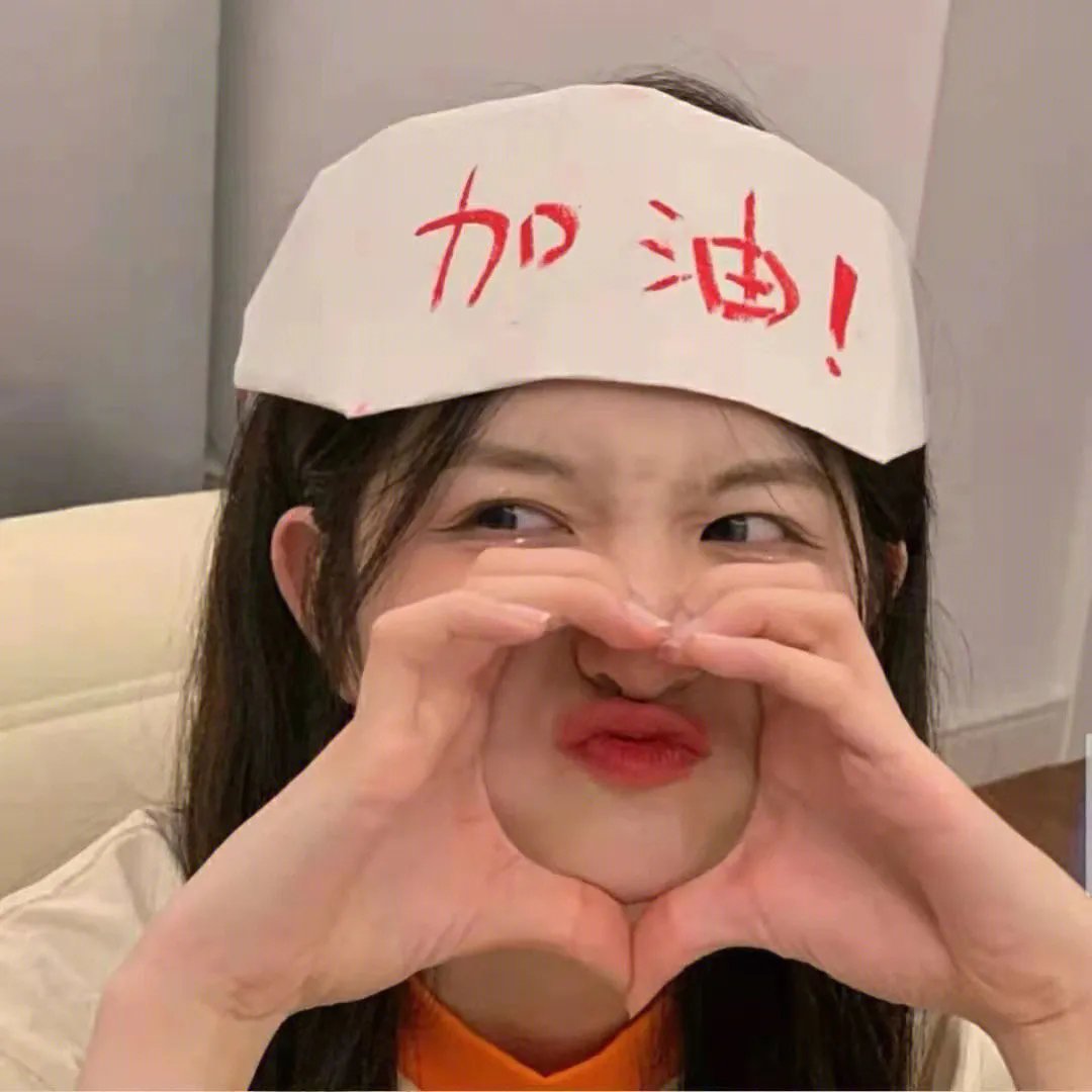 后海前街